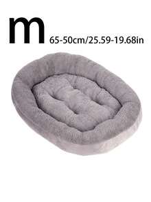 1 chiếc đệm ngủ tròn bằng vải nhung mềm mại dành cho thú cưng nhỏ/vừa, dày dặn, ấm áp, màu xám đậm, đệm ngủ mềm mại cho mèo/chó. - Màu xám đen - Xem 15