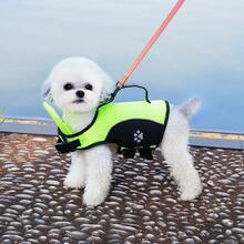 PETSIN 大型犬服装 大型犬救生衣 简约小狗爪印图案 运动风 轻薄夏季沙滩泳装 防护服 欧美地区 可用于户外散步、牵引、宠物救生衣和泳衣 - 彩色 - 查看 7