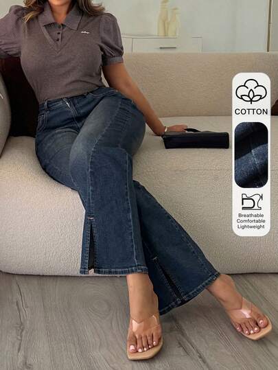 Dazy Plus 水洗做旧弹力修身开衩下摆优雅性感长款大码女式牛仔裤，四季皆宜