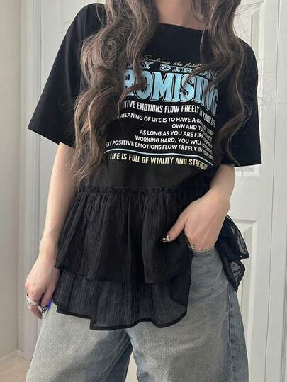 FRIFUL Women's Round Neck Colorblock Letter Print Decor Sleeve Mixed Material Loose Casual Streetwear T-Shirt For Summer