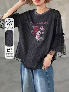 FRIFUL 女款 2 合 1 圓領彩色對比印花裝飾外層植絨波點網紗拼接荷葉邊短袖 T 恤上衣 夏季 - 灰色 - 查看 1
