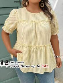 SHEIN CURVE+ 大码女式休闲上衣，春夏女装，短袖衬衫 - 黃色 - 查看 1