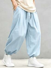 Manfinity Hypemode Men's Casual Loose Drawstring Waist Harem Pants - Baby Blue - View 6