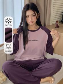 Dazy Plus 2件套加大码女式字母印花休闲插肩袖短袖睡衣套装 夏季 - 紫色 - 查看 1