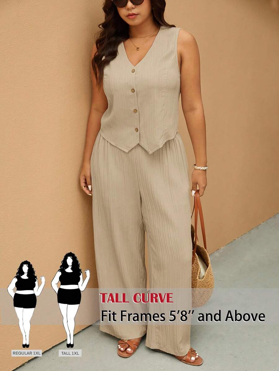 SHEIN Tall CURVE 大码纯色V领纽扣前开襟背心和阔腿裤休闲两件套 - 杏色 - 查看 1