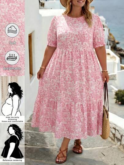SHEIN CURVE+ Plus Size Women's Leopard Print Round Neck Short Sleeve Waist Gathered A-Line Layered Dress, Casual Western Beach Island Bohemian Dress