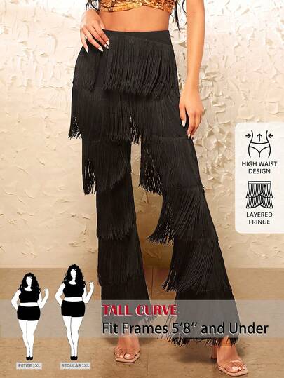 SHEIN Tall CURVE 大码优雅纯色流苏裤