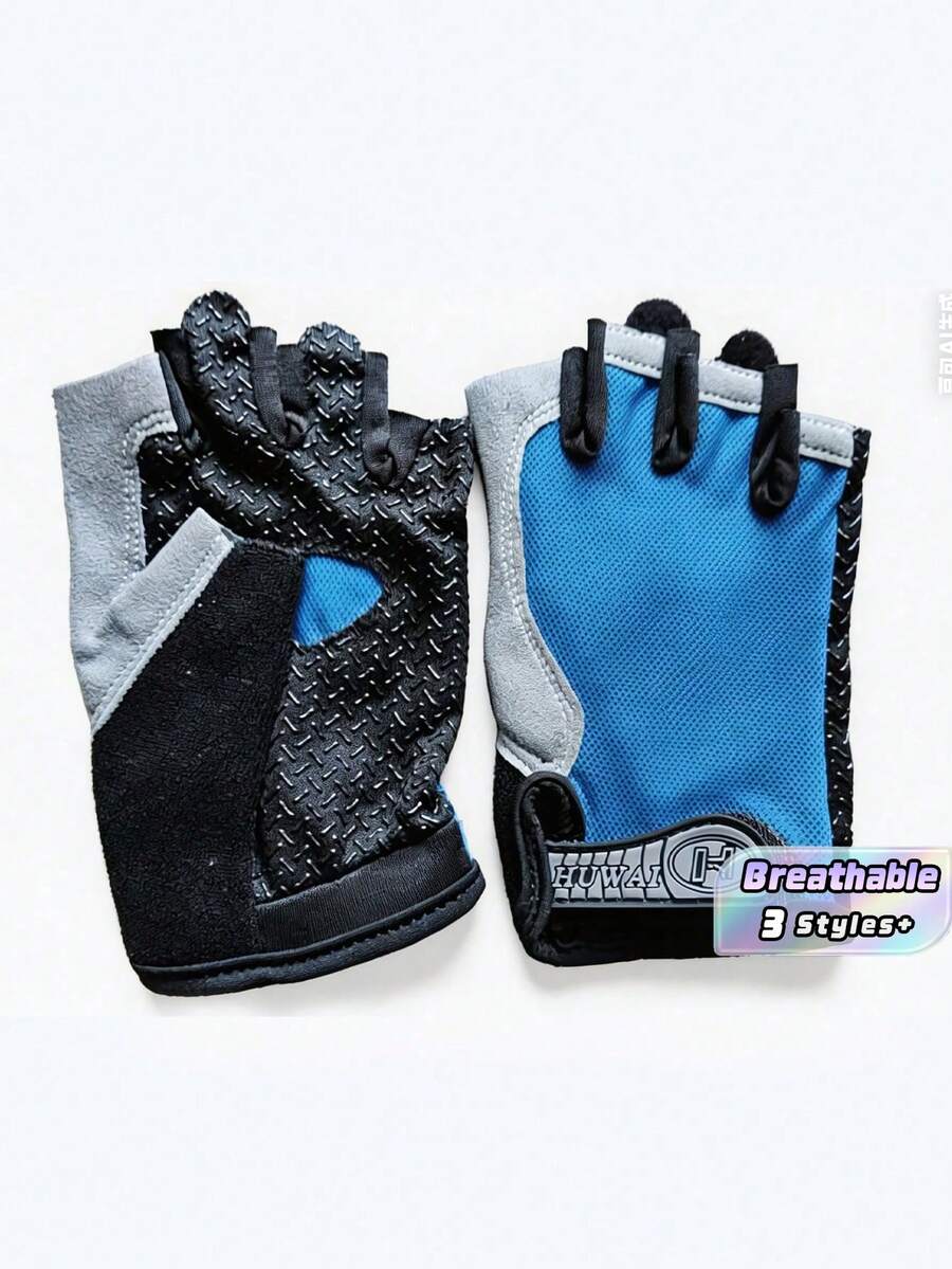 Sports Cycling Half-Finger Gloves, Unisex, Shock-Absorbing Training, Gym Workout, Breathable Mesh Gloves, Sports Protective Gear - Blue - View 1