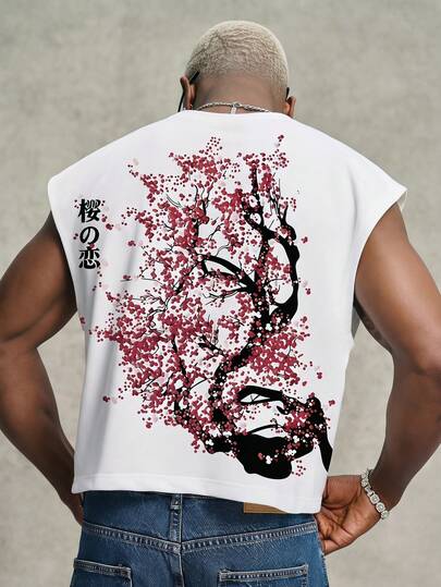 PAVTROS 男士时尚樱花印花无袖白色宽松短款背心，适合夏季穿着，也是送给朋友的绝佳礼物。