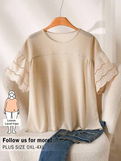 CosyJoli Plus Size Women's Snowflake Print T-Shirt, Casual Ladies Top, Apricot Top, Cute Ruffle Sleeve Top, Women's Short Sleeve Blouse, Summer Casual Shirt, Outdoor Wear