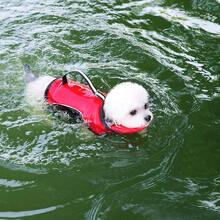 PETSIN 大型犬服装 大型犬救生衣 简约小狗爪印图案 运动风 轻薄夏季沙滩泳装 防护服 欧美地区 可用于户外散步、牵引、宠物救生衣和泳衣 - 彩色 - 查看 16