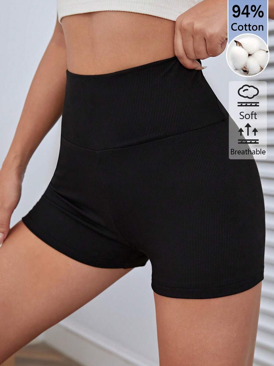SHEIN BASICS 女款休閒運動純色高腰修身短褲,夏季健身房穿著,黑色 - 黑色 - 查看 1