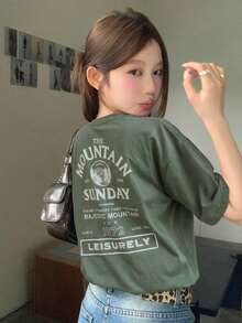 DAZY Letter Graphic Drop Shoulder Tee Summer Oversized T-Shirt Easter - Green - View 10