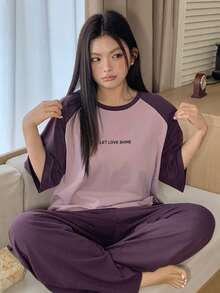 Dazy Plus 2件套加大码女式字母印花休闲插肩袖短袖睡衣套装 夏季 - 紫色 - 查看 9