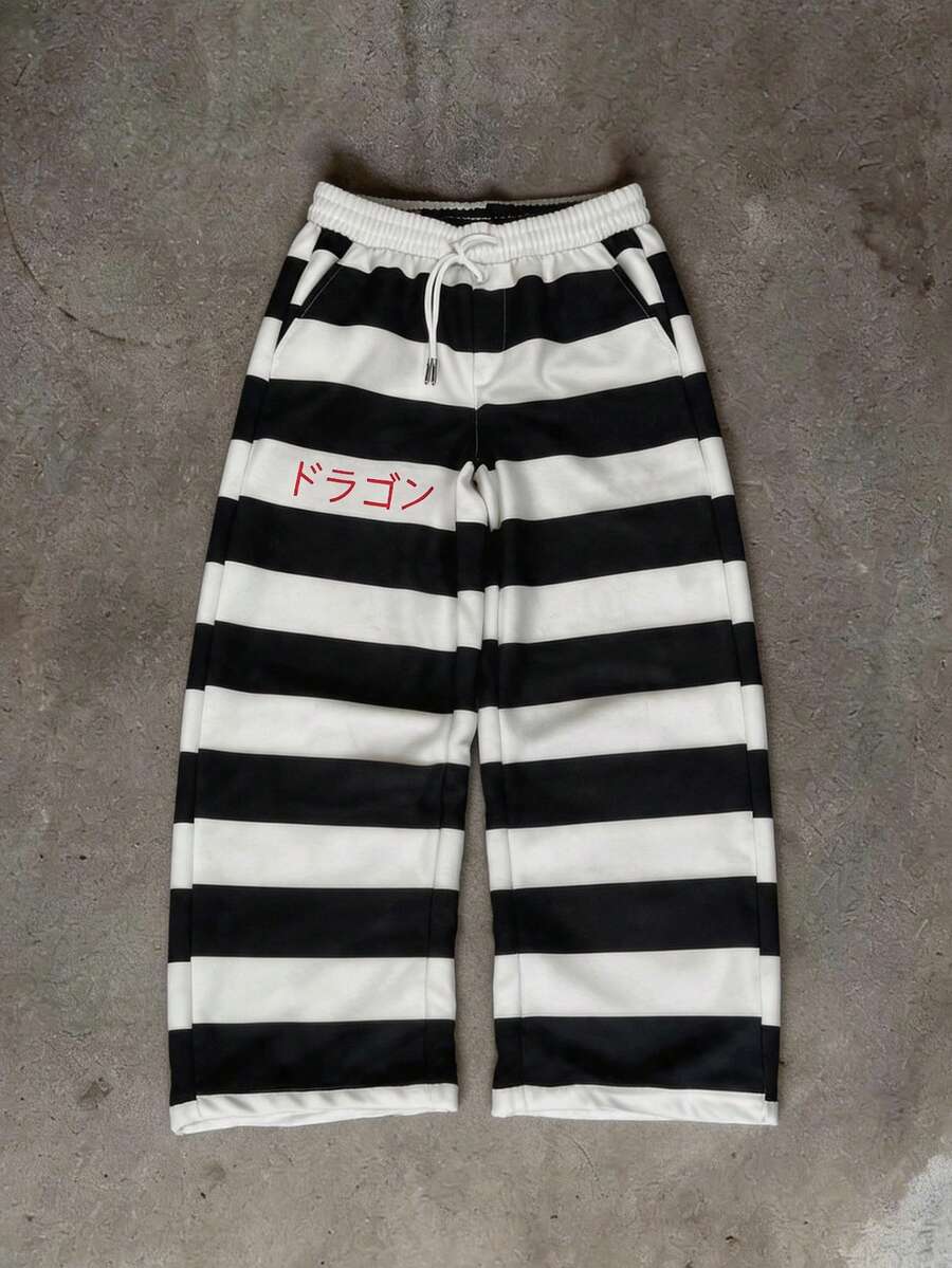 Manfinity Roghcode Men's Printed Black & White Striped Pants, Men's Loose Straight Leg Pants, Minimalist Loose Design, Suitable For Casual Daily Wear - Black and White - View 1