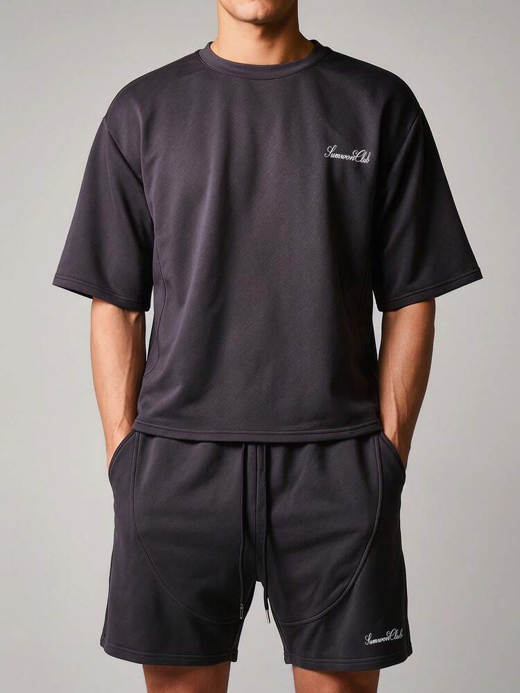 Relaxed Fit Crew Neck Short Sleeve Tee And Matching Shorts Set With Embroidered Logo Script Detailing Summer Casual Loungewear Collection