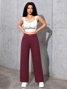 SHEIN ICON 休闲纯色直筒牛仔裤 - 酒紅色 - 查看 5