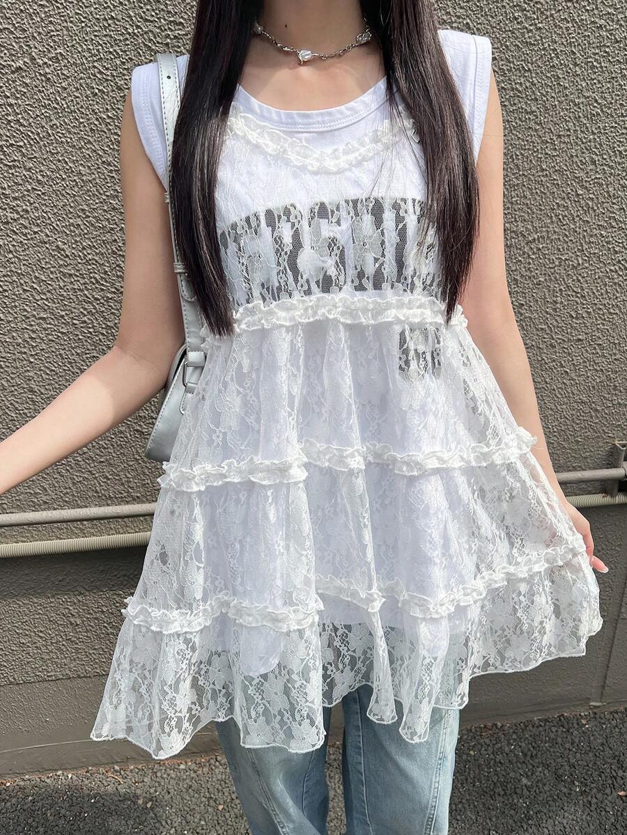 FRIFUL 女士夏季纯色薄纱蕾丝荷叶边吊带背心 - 白色 - 查看 1