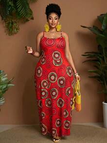 Maweii Spring/Summer Leopard Print Color Block Knit Elastic Fabric Casual Elegant Flattering Dress, Fashion Design Daily/Beach/Date Outfit, Green Plus Size Maxi Dress - Multicolor - View 1