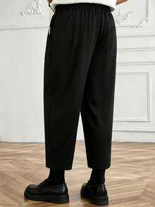 Manfinity Homme 男士休闲哈伦裤，适合日常穿着、送给丈夫的礼物、ins风搭配、户外休闲、约会、商务场合。 - 黑色 - 查看 3