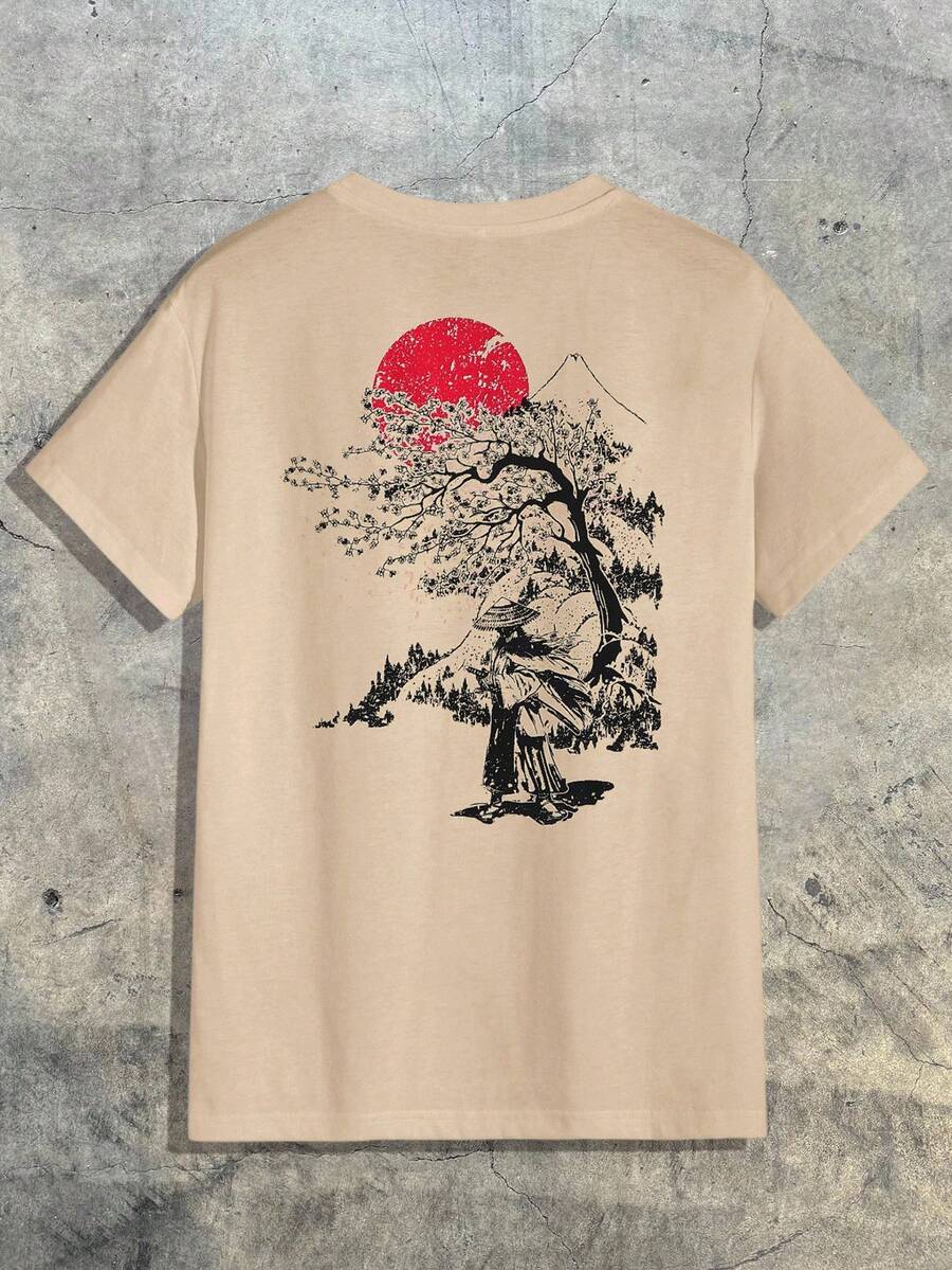 Manfinity NXTstreet Men Sun & Tree Print Tee - Khaki - View 1