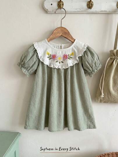 Cozy Pixies Baby Girl Floral Print Color Block Round Neck Ruffle Hem Waist Tie Dress