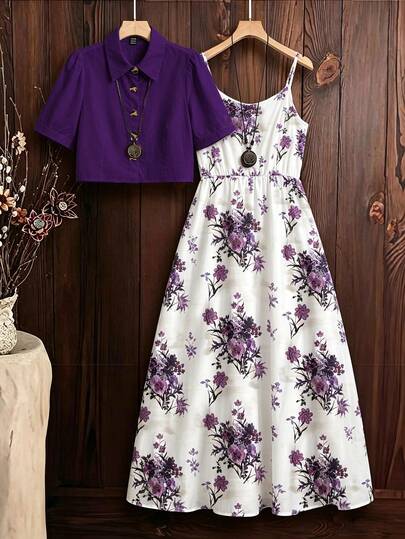 GlowEve CURVE Plus Size Women's Printed Spaghetti Strap Maxi Dress Vacation Sundress 2 Pieces Set