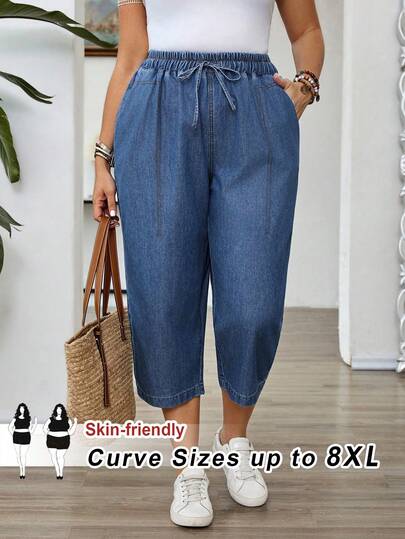 SHEIN CURVE+ Büyük Beden Kadın Lastikli Bel Bağcıklı Kot Kapri Pantolon, Günlük Yaz Plaj ve Tatil Şık Kıyafetleri, Büyük Beden Düz Renk Günlük Bol Kesim Bağcıklı Bel Cepli Kot Pantolon, Yazlık