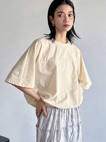 FRIFUL 女士宽松蝙蝠袖衬衫 - 米色 - 查看 3