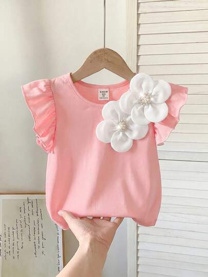 SHEIN Young Girl Summer Casual Vacation Sweet Cute Solid Color Faux Pearl 3D Floral Ruffle Armhole T-Shirt