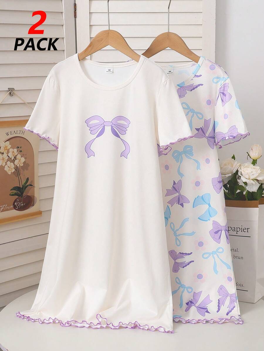 少女甜美粉色蝴蝶印花A字型两件套短袖长款睡裙家居服套装 - 彩色 - 查看 1