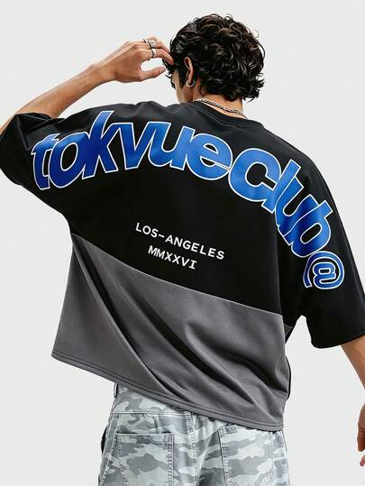 TOKVUE Men's Casual Loose Knit Black & Gray Contrast Patchwork Short Sleeve T-Shirt, Summer Style Suitable For Street Fashion