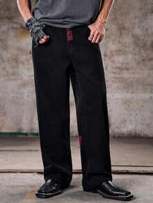 Skyrend Men's Stylish American Retro Straight Jeansemo - Red - View 2