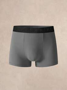 Set de 7 calzoncillos tipo bóxer simples y cómodos para hombres - Albaricoque - Ver 9