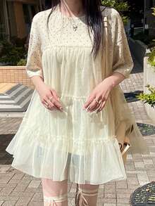 FRIFUL Women's Contrast Color Mesh Patchwork T-Shirt Summer - Beige - View 7