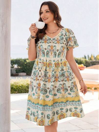 Rosumi Plus Size Casual Allover Print Dress