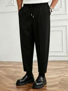 Manfinity Homme 男士休闲哈伦裤，适合日常穿着、送给丈夫的礼物、ins风搭配、户外休闲、约会、商务场合。 - 黑色 - 查看 2