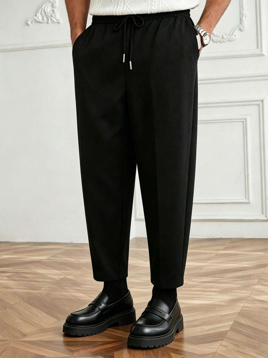 Manfinity Homme 男士休闲哈伦裤，适合日常穿着、送给丈夫的礼物、ins风搭配、户外休闲、约会、商务场合。