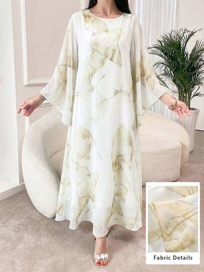 Al Najma Vestido maxi turco y abaya tradicional árabe para mujer