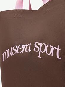 MUSERA 时尚简约休闲街头运动风Logo图案可爱轻便大容量手提包，健身包，适合日常、上学、购物、旅行、运动健身等场合。 - 咖啡 - 查看 3