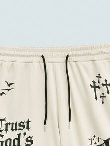 Modcrash Pantalones cortos con estampado de cruz de estilo gótico para hombres, pantalones cortos de baloncesto holgados de doble capa de estilo urbano americano - Caqui - Ver 3