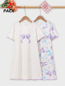 少女甜美粉色蝴蝶印花A字型两件套短袖长款睡裙家居服套装 - 彩色 - 查看 4
