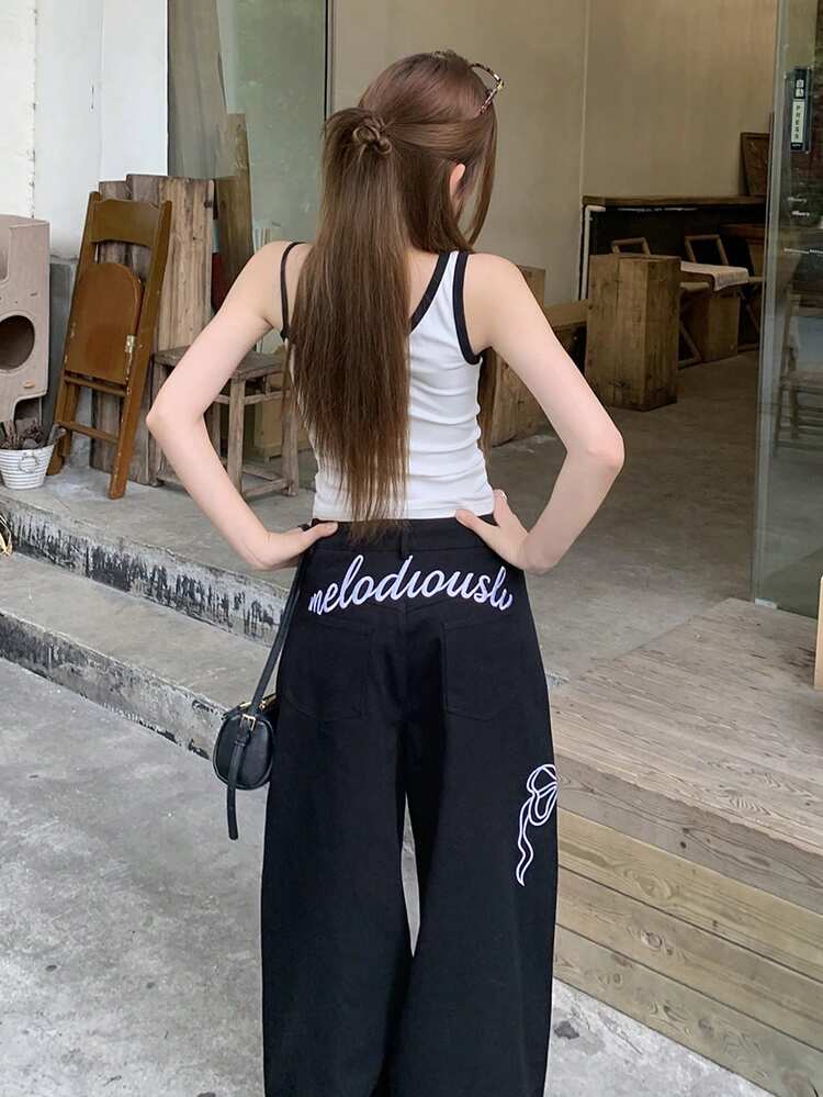 Women's Casual Korean Style Loose Bow Tie Pants