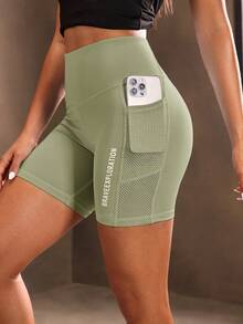 Limelight Green