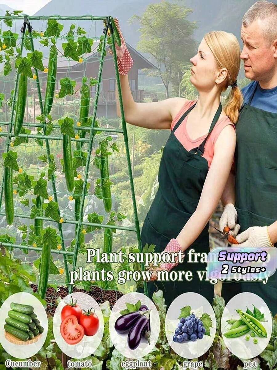 28件套花园支撑桩套装，多功能花园支撑杆套装，花园棚架攀爬杆，适用于各种水果和蔬菜，植物支撑，可自由组合组装