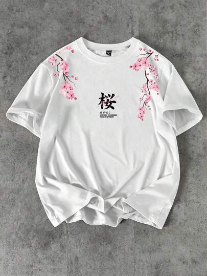 Manfinity Homme 男士T恤