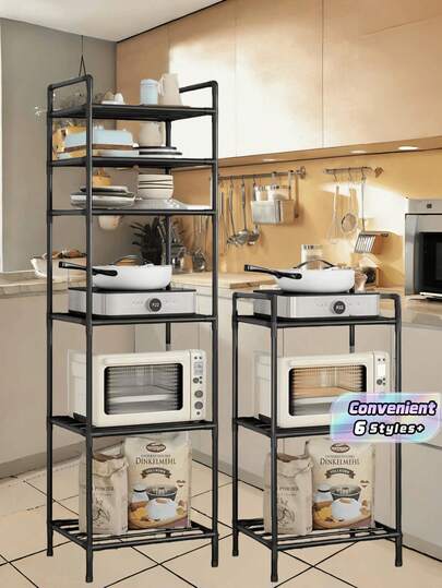 1pc Metal Shelving Unit, Bathroom Storage Rack, Freestanding Multi-Tier Organizer Shelf, Adjustable For Bathroom, Kitchen, Office, Living Room, Ideal Gift