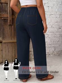 SHEIN PETITE CURVE 大码女式纯色直筒弹力腰抽绳休闲裤 - 藏蓝色 - 查看 1
