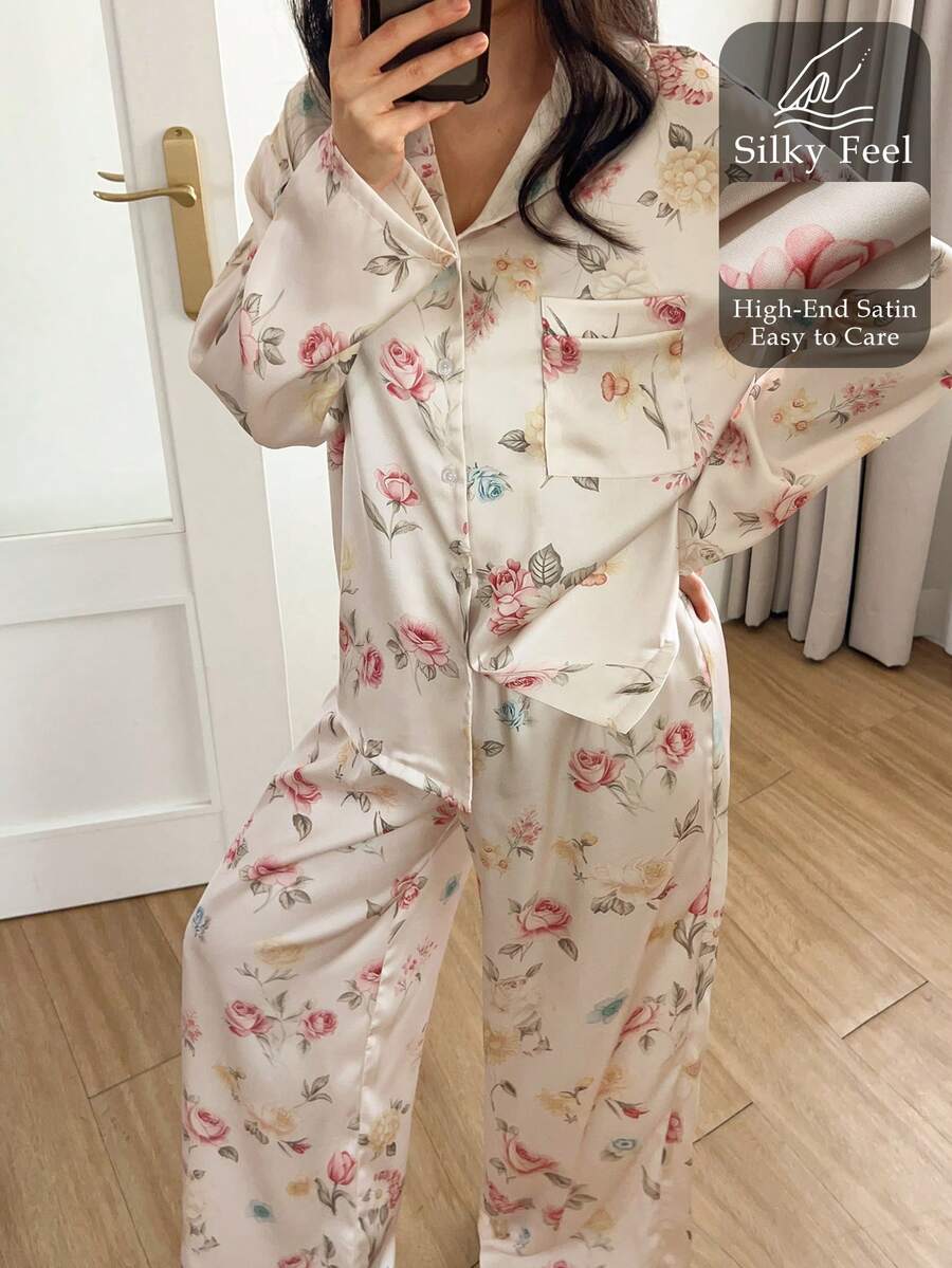 DAZY 女士印花上衣和裤子睡衣套装 - 杏色 - 查看 1