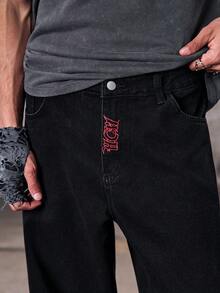Skyrend Men's Stylish American Retro Straight Jeansemo - Red - View 6